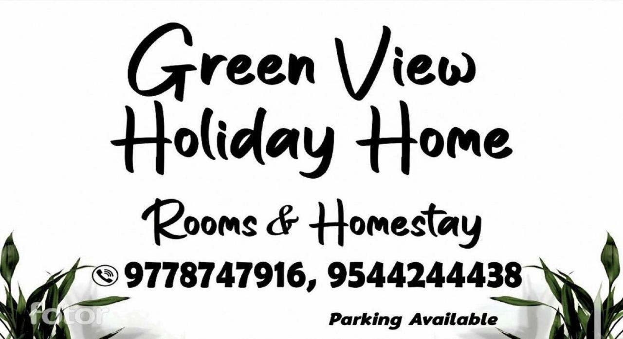 Green View Holiday Home Vythiri Luaran gambar